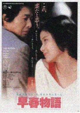 宅宅电影网 星际穿越