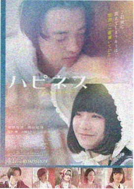 宅宅电影网 复仇者联盟4